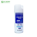 그린제약 에어파스쿨 스프레이 냉파스 200ml x 1개 : 수의료기