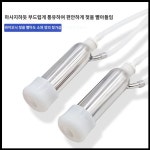 가축 산양 젖짜는 착유기 충전식 농장 초유 전동 축사 10kg 양 플러그인 직흡입 : 황금알오리