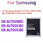 배터리 EB BJ700BBC BJ700CBC BJ700CBE 삼성 갤럭시 J7 J700M J7009 2018 SM J700F J7008 3000mA J700H/DS J4 : 엔에이CP