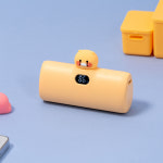 카카오프렌즈 빼꼼 도킹형 20W 보조배터리 5000mAh (C타입) 춘식이 : 주식회사 리튬포어스