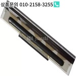 IBM SureMark 4610-1NR POS 영수증 프린터용 2개 203DPI 헤드 : 섬진강무역