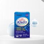 [코오롱] 뼈튼튼비타민 K2&D3 450mg x 30캡슐 / 유통기한 2026-12-10 : 파이널아울렛