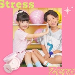 [유주맘X키즈토즈] 우리 아이 선케어 A to Z 솔루션 : Kiztoz