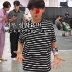 누구나 공중부양, 무빙볼 : 쇼갱