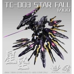 Tc 스타 가 Tc-003 Mg 1100 모델 장난감 합금 프레임 조립 액션 피규어 정장 소장 키트 선물 원래 맞춤 : 미주투스