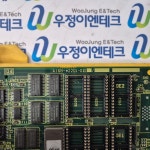 FANUC SERIES 0-MC A16B-2201-010 : 주식회사 우정이엔테크