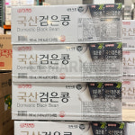 삼육두유 국산 검은콩 두유 190ml x 24개 x 3 : CEMARKET