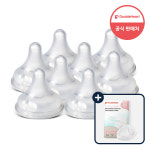 ✨슈퍼적립✨ 모유실감 3세대 젖꼭지 8개입 (SS/S/M/L/LL/3L) : 더블하트인증몰