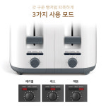 4구 토스트기 냉동 식빵 토스터기 베이글 굽기 토스트기계 : 커먼스스토어