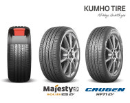 금호 마제스티9 솔루스 TA91 EV 흡음재 225/55R18 신품 타이어 : 타이어테크