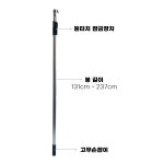 서서고대 봉대 장대 마무리양고대 2단양고대 봉 : 미장나라 타일공구