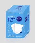 하이안플러스KF94 새부리형100매 황사방역마스크 대형 : 조은덴탈