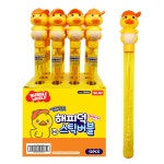 세주토이 해피덕 스틱버블 비눗방울놀이 : 주주베몰