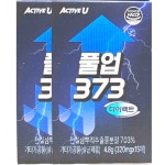 풀업373 다이렉트 320mg x 15매 x 2박스 30일분 : 블루키워드