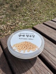 [청라 삼대 청국장 공식 쇼핑몰] 100% 국산콩을 이용해 전통 재래식으로 만든 청국장 200gX8(8개 구매시 200g 추가 증정) : 삼대청국장1968