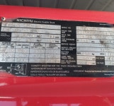 니찌유 전동지게차 2.5톤 3단4000MM 싸이드쉬프트 FB25PN-77 : 주식회사건우중기