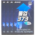풀업373 다이렉트 320mg x 15매 x 4박스 60일분 : 이즈라운드