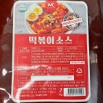 떡볶이소스 2kg/나이스푸드 : 푸드엔마트