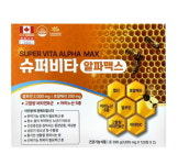 슈퍼비타 알파맥스 캐나다 로얄제리 240정 ROYALJELLY : 아임인홈