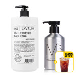 (메가커피 기프티콘증정)[리브썸] 리얼퍼퓸 바디워시 1,000ml(화이트 머스크)+엠도씨 멘진 올인원 스킨 워시 300ml : lifetalk