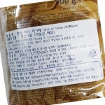 펜네 27번 디벨라 500g X24 업소용 식자재 : 복된 마트