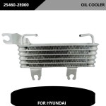 현대 투싼 자동차 부품 냉각기 오일 온도 라디에이터 2004-25460-2E000 : 구매유통856