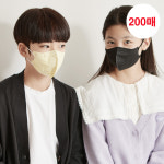메디케이알 와이드핏 새부리형 KF94 극소형 200매 어린이마스크 : 메디케이알 KF94 마스크