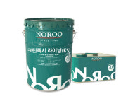 노루페인트 크린폭시 라이닝 24kg 유광 바닥용 에폭시 중도 : 굿모닝방수