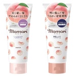 모모리헤어크림 일본 열보호 헤어에센스 150g : 알쓸 잡화점