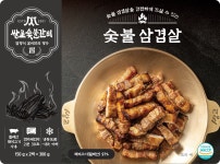 쌍교 구워진 숯불 돼지 삼겹살 : 쌍교숯불갈비