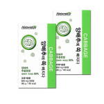 (6개월분) 양배추에 쏙 빠지다 (500mg X 90정) 2통 : 럭키한유통