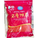 아람들식품 청양고춧가루 중식용 1k X10 업소용 식자재 : 복된 마트