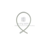 자판기호스(1M) : 한일자판기