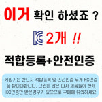 시오니프렌즈 휴대용 옛날 오락실 미니 레트로 게임기 가정용 TV연결 8비트 500게임 : 부티포즈