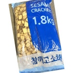 참깨고소해 신흥제과 벌크 2K X2 업소용 식자재 : 복된 마트