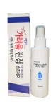 시원이 가려움 진정 스프레이 [약국판매상품] : 삐약삐약 정약사의 스스