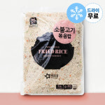 [지케이푸드] 아워홈 행복한맛남 소불고기 볶음밥 3kg 냉동 즉석밥PC방 간편볶음밥 업소용 : 지케이푸드