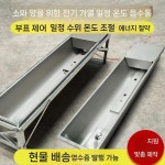 농장용 자동 염소 양 소 음수대 보온 급수기 물그릇 : 이너프2