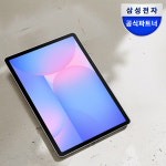 삼성전자 갤럭시탭S FE 플러스 큰화면 태블릿PC 영상용 패드 : 삼성공식파트너 엠피나비