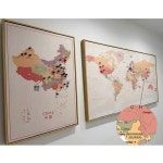 비앤알 자석세계지도 해외 100x50cm 세계지도 여행 지도 : 온정상사