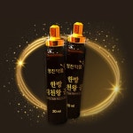 [영진약품] 한방 사대천왕 골드20ml 30병 : 큰사람들