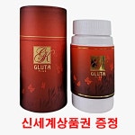 글루타플러스 360g 글루타코리아정품 : HealthyTOK