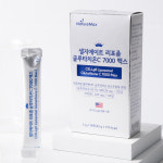 [순수함량 500mg] 셀지에이트 리포좀 글루타치온C 7000 맥스 14포, 2개 : 네이처맥스
