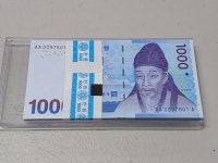 2007년 한국은행 천원 AAA 00포인트 초판 100매 완전미사용 화폐 다발 : 골드코인세븐