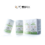 펫웰리스 유산균 강아지 고양이 프로바이오틱스 장 건강 피부 피모 면역력 30g, 1개 : 플랜토피아
