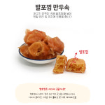 브리더랩 덴탈만두 애견간식 덴탈껌 스트레스해소 닭고기, 100g, 1개 : 파워도그