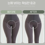 레깅스팬티 민망방지패드 2+1 힙허거 발레 요가 필라테스팬티 Y존시크릿패드 : 가시여우