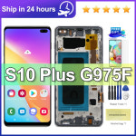 삼성 S10 플러스 SM G9750 G975F 디스플레이 터치 어셈블리 인치 디지타이저 테스트 완료 교체용 LCD 6.2 스크린 : 나삼컴퍼니