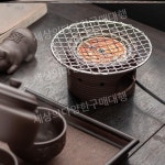 소형 화로 핫플레이트 전기곤로 열판 캠핑 휴대용 A.M29-스트라이프전기스토브-보라색 : 세상의다양한구매대행열한번째