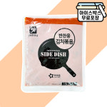 [에이치에이유통] 행복한맛남 반찬용 김치볶음 1kg 맛김치 별미김치 아워홈 : 에이치에이유통